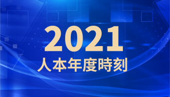 ΢��ͼƬ_20220422130239
