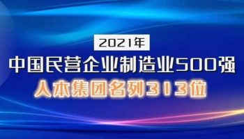 ΢��ͼƬ_20220422131536